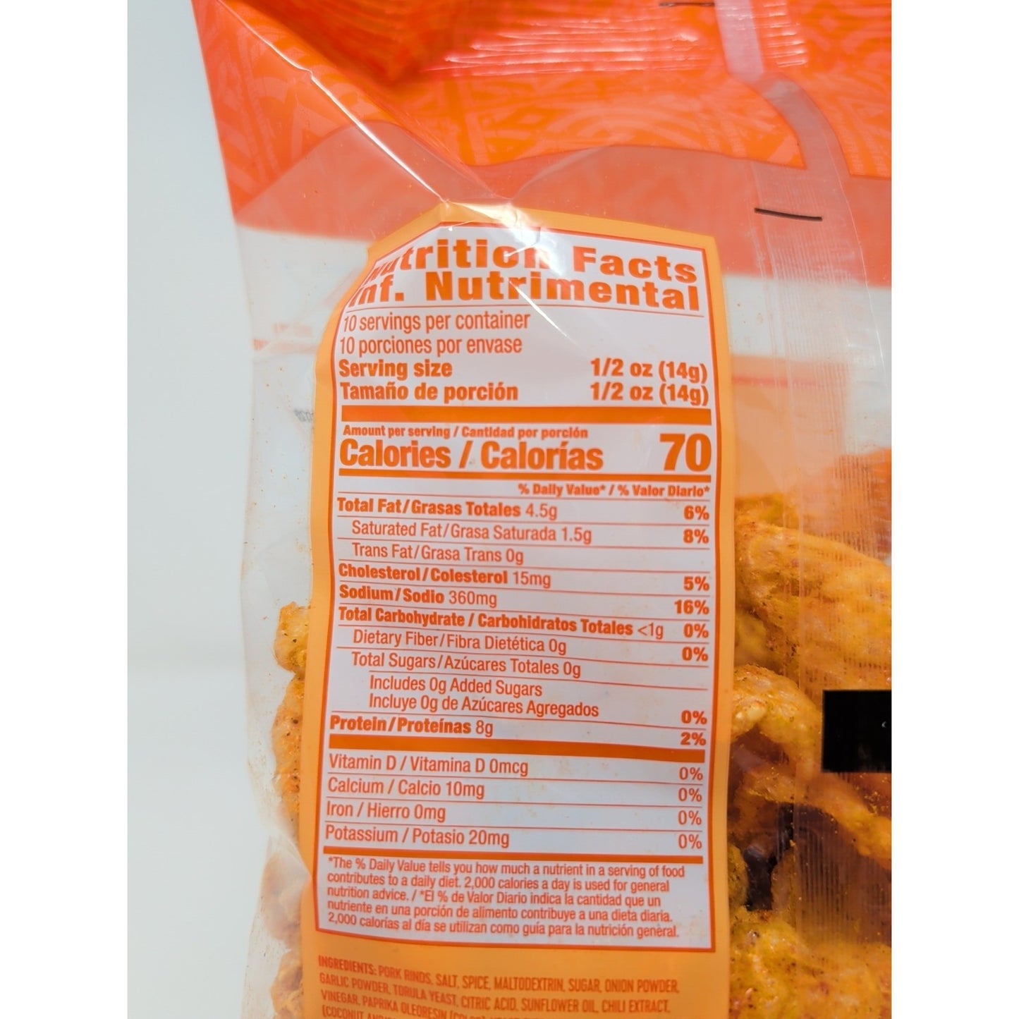 HEB Chicharrones Pork Rinds Habanero 5 Ounce Bag