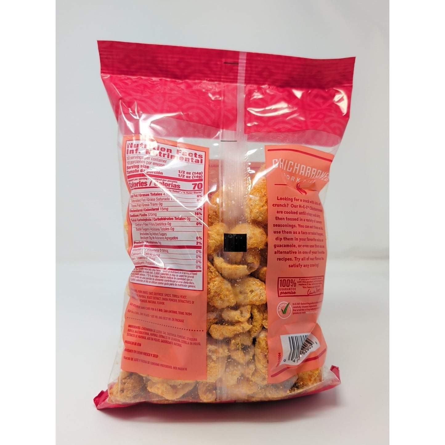 HEB Chicharrones Pork Rinds Hot & Spicy Flavor 5 Ounce Bag