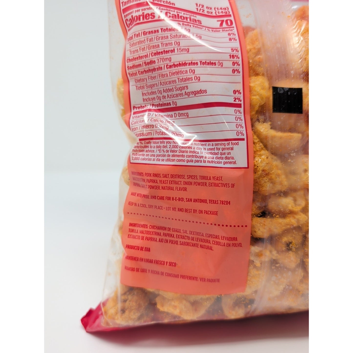 HEB Chicharrones Pork Rinds Hot & Spicy Flavor 5 Ounce Bag